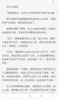 在菲律宾补办护照需要什么材料，补办出来的护照可以直接使用吗